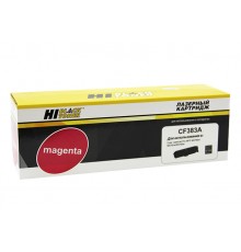 Картридж Hi-Black (HB-CF383A) для HP CLJ Pro MFP M476dn/dw/nw, №312A, M, 2,7K