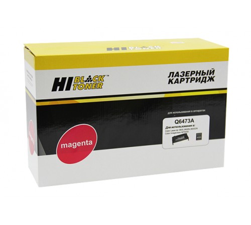 Картридж Hi-Black (HB-Q6473A) для HP CLJ 3600, Восстановленный, M, 4K 2011039013