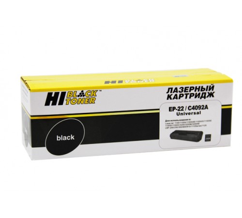 Картридж Hi-Black (HB-C4092A/EP-22) для HP LJ 1100/3200/Canon LBP 800/810/1110/1120, 2,5K 20013010