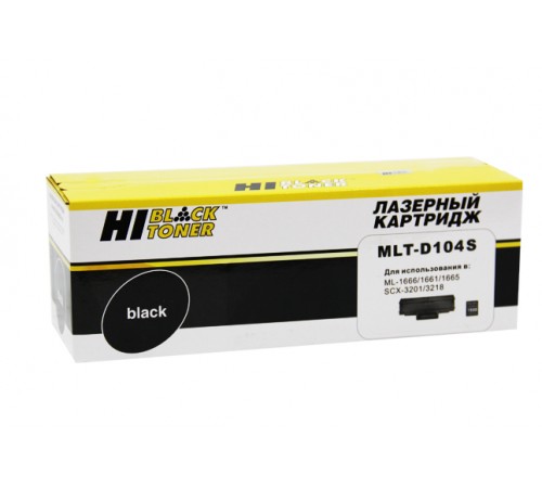Картридж Hi-Black (HB-MLT-D104S) для Samsung ML-1660/1665/1860/SCX-3200/3205, 1,5K 99901009025