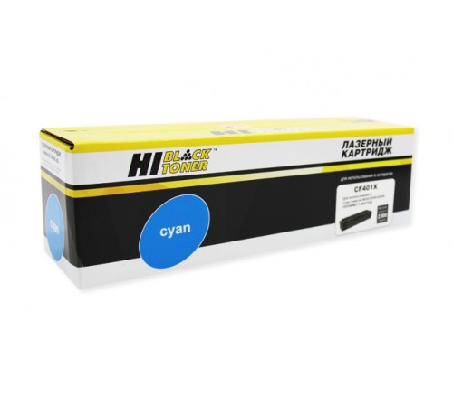 Картридж Hi-Black (HB-CF401X) для HP CLJ M252/252N/252DN/252DW/277n/277DW, №201X, C, 2,3K 989999271