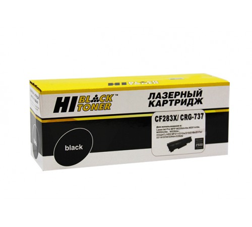 Картридж Hi-Black (HB-CF283X) для HP LJ Pro M225MFP/M201/Canon №737, 2,4K 2201362