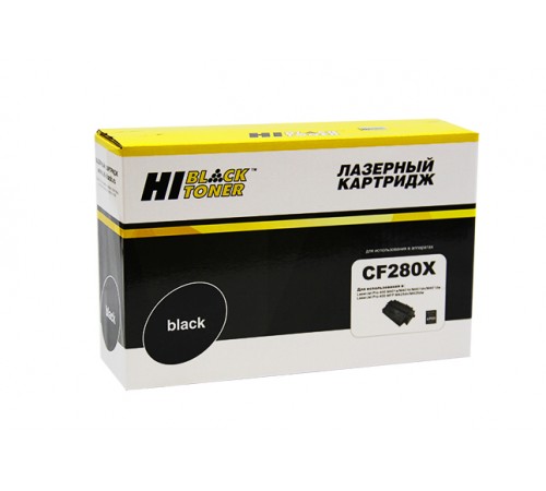 Картридж Hi-Black (HB-CF280X) для HP LJ Pro 400 M401/Pro 400 MFP M425, 6,9K 99901000202