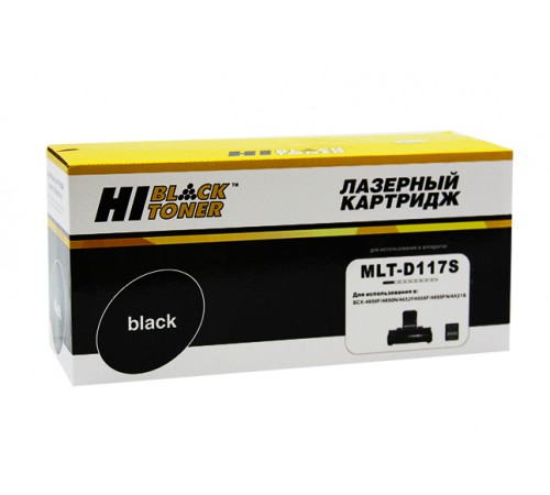 Картридж Hi-Black (HB-MLT-D117S) для Samsung SCX-4650/4650N/4655F/4655FN, 3K 9805209950
