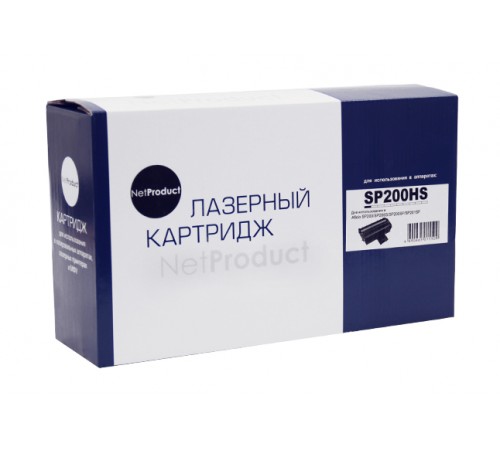 Картридж NetProduct (N-SP200HS) для Ricoh Aficio SP200N/SP202SN/SP203SFN, 2,6K 95050380