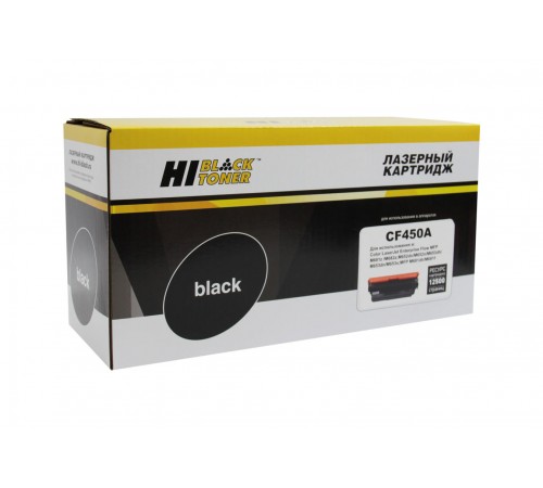Картридж Hi-Black (HB-CF450A) для HP CLJ M652/M653/MFP M681/M682, Bk, 12,5K 98927830