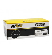 Картридж Hi-Black (HB-MLT-D115L) для Samsung Xpress SL-M2620/2820/M2670/2870, 3K