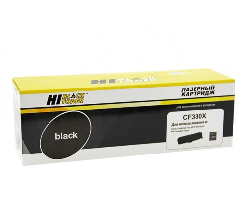 Картридж Hi-Black (HB-CF380X) для HP CLJ Pro MFP M476dn/dw/nw, №312X, Bk, 4,4K 999010020