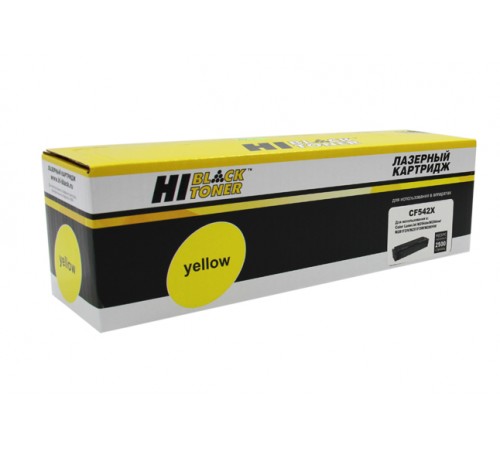 Картридж Hi-Black (HB-CF542X) для HP CLJ Pro M254nw/dw/M280nw/M281fdn/M281fdw, Y, 2,5K 98927823