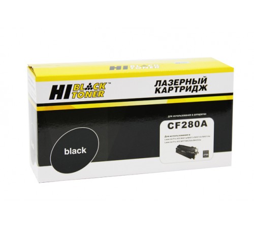 Картридж Hi-Black (HB-CF280A) для HP LJ Pro 400 M401/Pro 400 MFP M425, 2,7K 99901000201