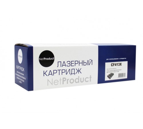 Картридж NetProduct (N-CF413X) для HP CLJ M452DW/DN/NW/M477FDW/477DN/477FNW, M, 5K 989999262