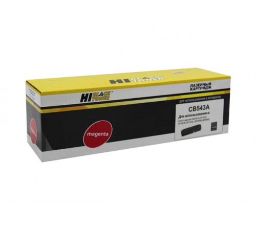 Картридж Hi-Black (HB-CB543A) для HP CLJ CM1300/CM1312/CP1210/CP1215, M, 1,4K 1500101040