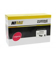 Картридж Hi-Black (HB-CE263A) для HP CLJ CP4025/4525, Восстановленный, M, 11K