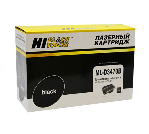 Картридж Hi-Black (HB-ML-D3470B) для Samsung ML-3470D/3471ND, 10K 99116445