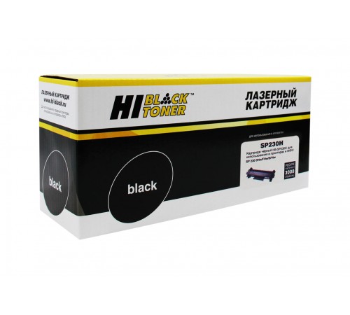 Картридж Hi-Black (HB-SP230H) для Ricoh Aficio SP 230DNw/SP230SFNw, 3K 301020558