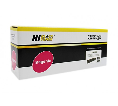 Картридж Hi-Black (HB-CF413X) для HP CLJ M452DW/DN/NW/M477FDW/477DN/477FNW, M, 5K 989999276