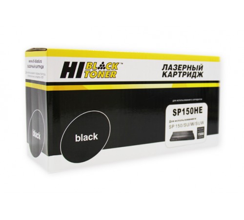 Картридж Hi-Black (HB-SP150HE) для Ricoh Aficio SP 150/SU/W/SUW, 1,5K 408011