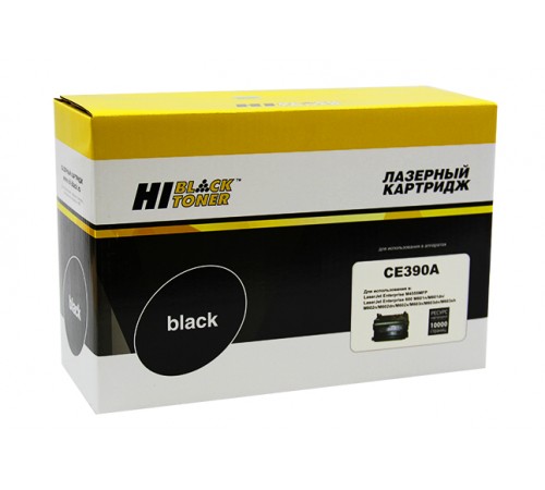 Картридж Hi-Black (HB-CE390A) для HP LJ Enterprise 600/602/603, 10K 9915313314