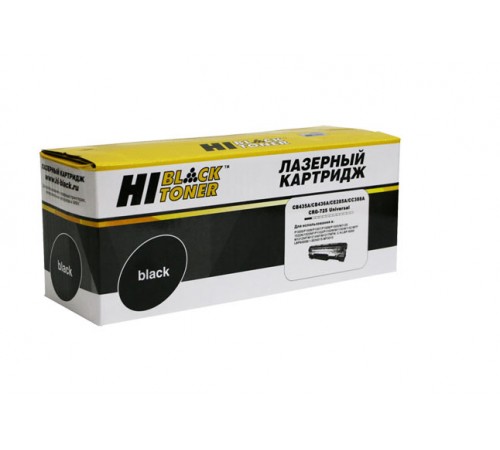 Картридж Hi-Black (HB-CB435A/CB436A/CE285A) для HP LJ P1005/P1505/M1120/Canon725, Унив, 2K 991531350