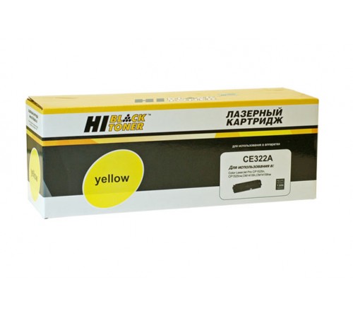Картридж Hi-Black (HB-CB542A/CE322A) для HP CLJ CM1300/CM1312/CP1210/CP1525, Y, 1,4K 1500101047