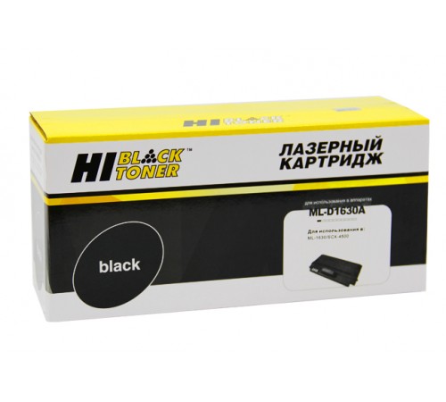 Картридж Hi-Black (HB-ML-D1630A) для Samsung ML-1630/SCX-4500, 2K 960010524