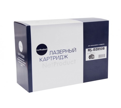 Картридж NetProduct (N-ML-D2850B) для Samsung ML-2850d/2851nd, 5K 9805209030