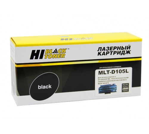 Картридж Hi-Black (HB-MLT-D105L) для Samsung ML-1910/1915/2525/2525W/2580N/SCX4600, 2,5K 9600109121
