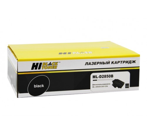 Картридж Hi-Black (HB-ML-D2850B) для Samsung ML-2850d/2851nd, 5K 9805209021