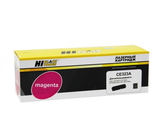 Картридж Hi-Black (HB-CE323A) для HP CLJ Pro CP1525/CM1415, № 128A, M, 1,3K 999010019