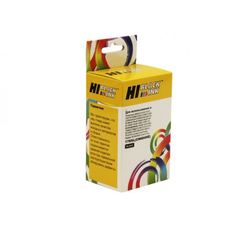 Картридж Hi-Black (HB-CN684HE) для HP Photosmart C5383/C6383/B8553/D5463, №178XL, Bk 15011974291