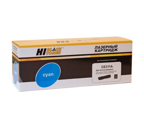 Тонер-картридж Hi-Black (HB-CE311A) для HP CLJ CP1025/1025nw/Pro M175, № 126A, C, 1K 997015955