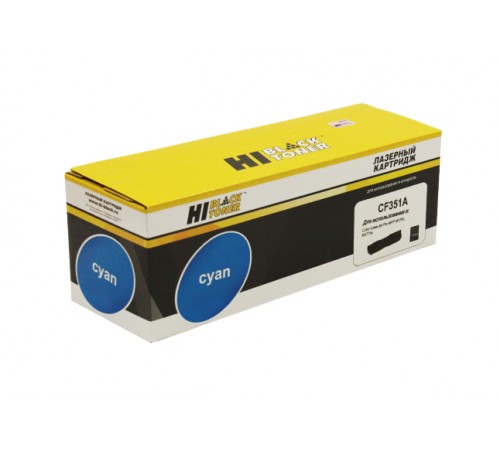 Тонер-картридж Hi-Black (HB-CF351A) для HP CLJ Pro MFP M176N/M177FW, C, 1K 9990101001