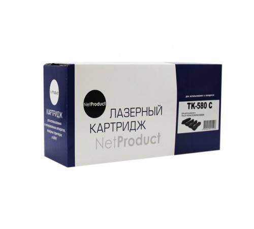 Тонер-картридж NetProduct (N-TK-580C) для Kyocera FS-C5150DN/ECOSYS P6021, C, 2,8K 95050382