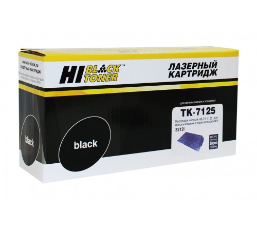 Тонер-картридж Hi-Black (HB-TK-7125) для Kyocera TASKalfa 3212i, 20K 9392726