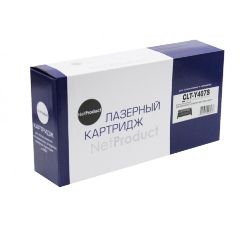 Тонер-картридж NetProduct (N-CLT-Y407S) для Samsung CLP-320/320n/325/CLX-3185, Y, 1K 98305240363