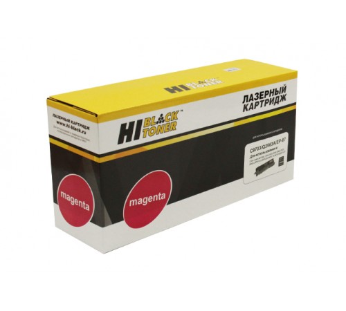 Тонер-картридж Hi-Black (HB-C9703/Q3963A) для HP CLJ 1500/2500/Canon LBP2410/MF8170, M, 4K 2201213