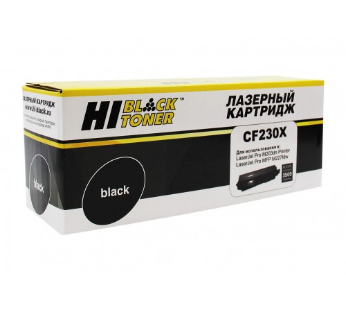Тонер-картридж Hi-Black (HB-CF230X) для HP LJ Pro M203/MFP M227, 3,5K (без чипа) 797026703