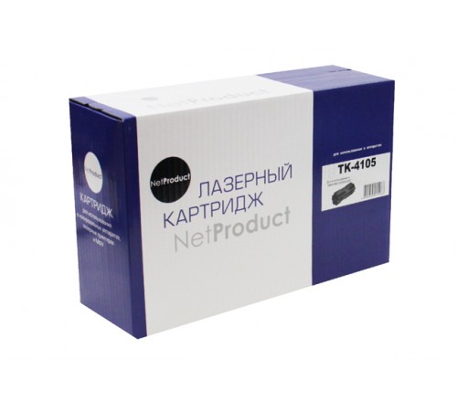 Тонер-картридж NetProduct (N-TK-4105) для Kyocera TASKalfa 1800/2200/1801/2201, 15K 9896989250
