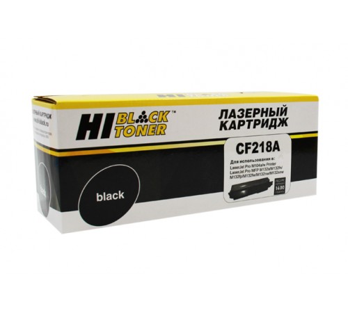 Тонер-картридж Hi-Black (HB-CF218A) для HP LJ Pro M104/MFP M132, 1,4K (с чипом) 797026710