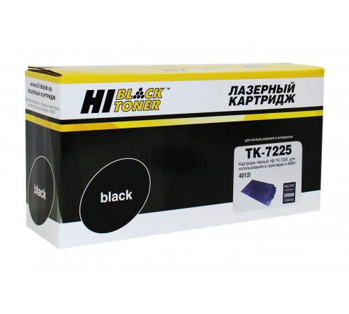 Тонер-картридж Hi-Black (HB-TK-7225) для Kyocera TASKalfa 4012i, 35K 9392727