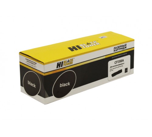 Тонер-картридж Hi-Black (HB-CF350A) для HP CLJ Pro MFP M176N/M177FW, Bk, 1,3K 99901010