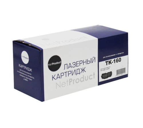 Тонер-картридж NetProduct (N-TK-160) для Kyocera FS-1120D/ECOSYS P2035d, 2,5K 40107060