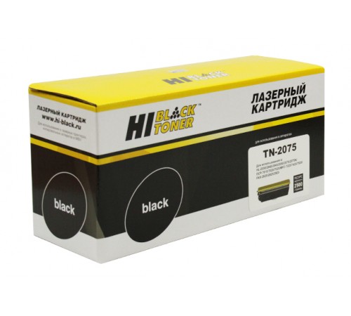 Тонер-картридж Hi-Black (HB-TN-2075) для Brother HL-2030/2040/2070/7010/7420/7820, 2,5K 9840221