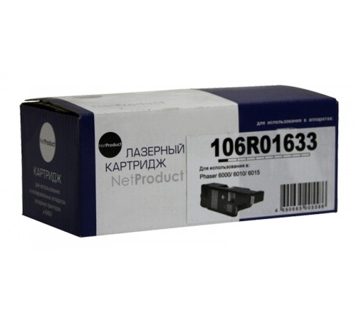 Тонер-картридж NetProduct (N-106R01633) для Xerox Phaser 6000/6010/WC6015, Y, 1K 989999183060