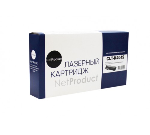 Тонер-картридж NetProduct (N-CLT-K404S) для Samsung Xpress C430/C430W/480/W/FN, Bk, 1,5K 9899992450