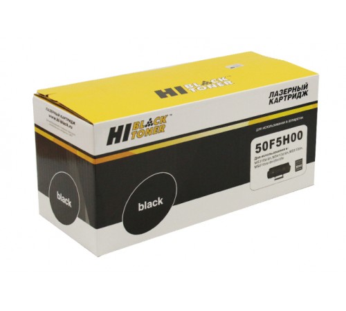 Тонер-картридж Hi-Black (HB-50F5H00) для Lexmark MS310/MS410/MS510/MS610, 5K 1504021