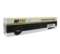 Тонер-картридж Hi-Black (HB-MX237GT) для Sharp AR-6020NR/6023NR/6026NR/6031NR, 17К