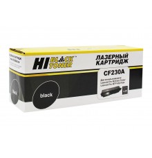 Тонер-картридж Hi-Black (HB-CF230A) для HP LJ Pro M203/MFP M227, 1,6K (с чипом)