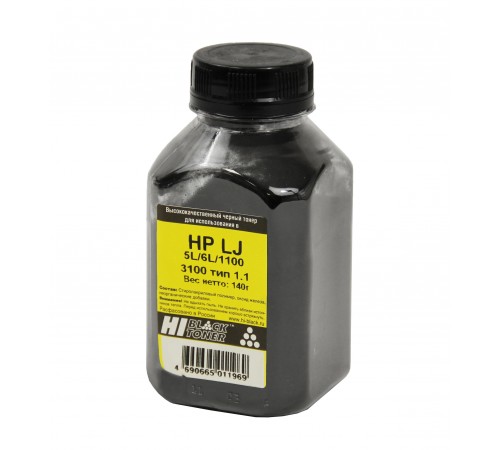 Тонер Hi-Black для HP LJ 5L/6L/1100/3100, Тип 1.1, Bk, 140 г, банка 20110004004