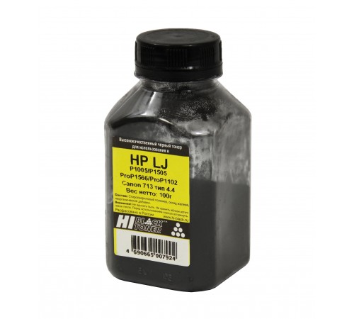 Тонер Hi-Black для HP LJ P1005/P1505/ProP1566/ProP1102/Canon713, Тип 4.4, Bk, 100 г, банка 20104084405